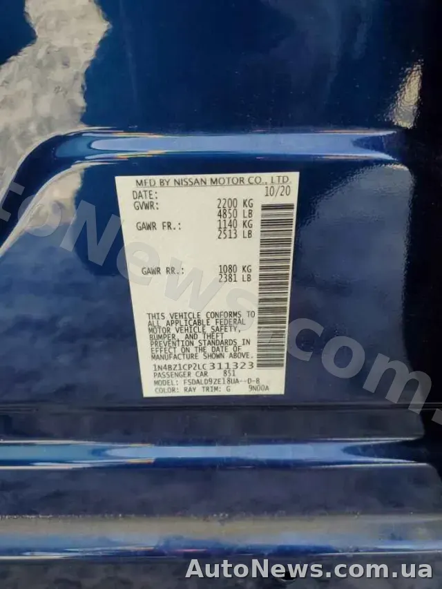 2020 Nissan Leaf, VIN 1N4BZ1CP2LC311323 — zdjęcie 13 (copart)