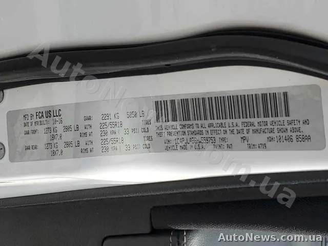 2017 Jeep Grand Cher — zdjęcie 14 (copart)