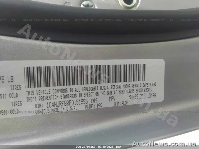 2014 Jeep Patriot, VIN 1C4NJRFB0FD151955, nr rej. АЕ1314РН — zdjęcie 9 (iaai)