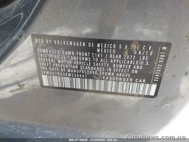 2019 Volkswagen Jetta, VIN 3VWG57BU3KM238947, nr rej. АІ2567РМ — zdjęcie 26 (iaai)