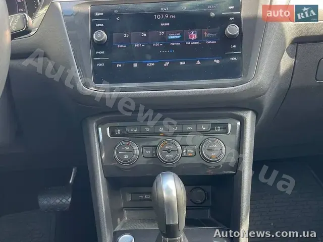 2021 Volkswagen Tiguan, VIN 3VV3B7AX0MM083980 — фото 51 (autoria)