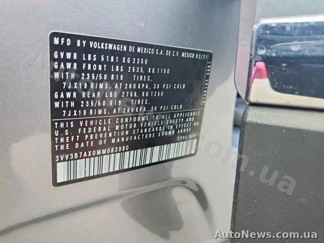 2021 Volkswagen Tiguan, VIN 3VV3B7AX0MM083980 — фото 13 (copart)