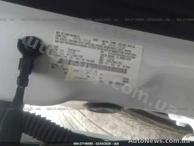 2014 Ford C-MAX, VIN 1FADP5AU6EL521599, госномер ВО1839НВ — фото 30 (iaai)