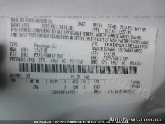 2014 Ford C-MAX, VIN 1FADP5AU6EL521599, госномер ВО1839НВ — фото 9 (iaai)