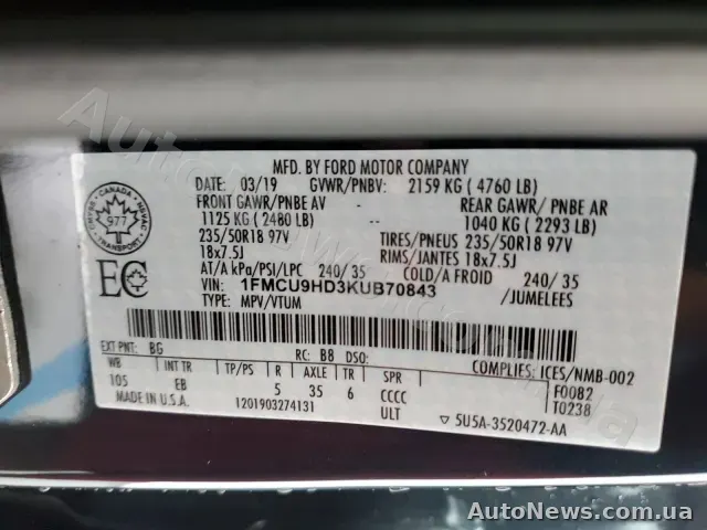 2019 Ford Escape, VIN 1FMCU9HD3KUB70843 — фото 13 (manheim)