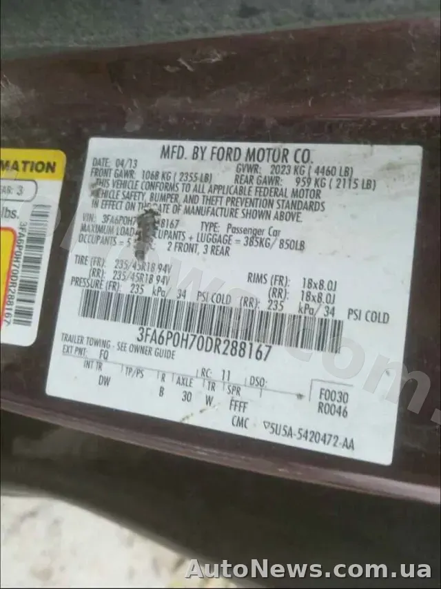 2013 Ford Fusion, VIN 3FA6P0H70DR288167, держномер ВО2504ЕК — фото 10 (copart)