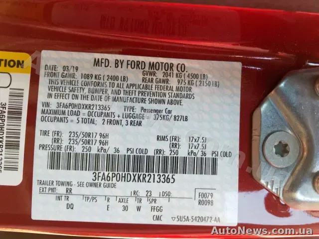 2019 Ford Fusion, VIN 3FA6P0HDXKR213365, держномер ВВ7337ЕА — фото 20 (copart)