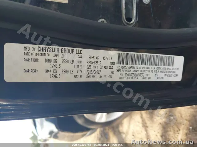 2013 Jeep Compass — фото 9 (iaai)