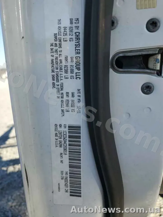 2012 Dodge Caliber — фото 12 (copart)