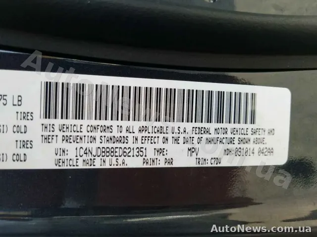 2014 Jeep Compass — zdjęcie 10 (copart)