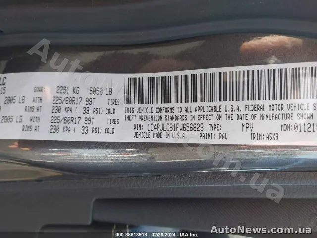 2015 Jeep Cherokee, VIN 1C4PJLCB1FW656823, plate АМ6705НТ — photo 9 (iaai)