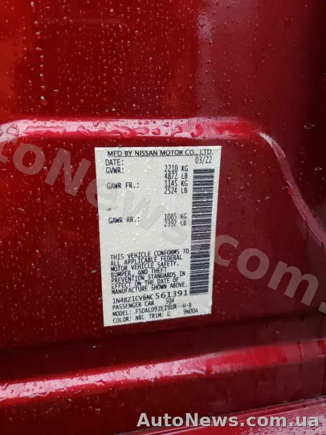 2022 Nissan Leaf, VIN 1N4BZ1CV6NC561391 — zdjęcie 12 (copart)