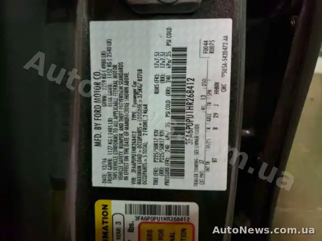 2016 Ford Fusion, VIN 3FA6P0PU1HR268412, nr rej. ВС0557РМ — zdjęcie 10 (copart)