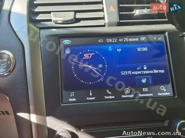 2016 Ford Fusion, VIN 3FA6P0PU1HR268412, держномер ВС0557РМ — фото 3 (autoria)