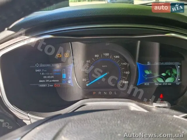 2016 Ford Fusion, VIN 3FA6P0PU1HR268412, держномер ВС0557РМ — фото 6 (autoria)