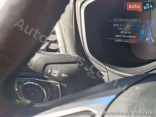 2016 Ford Fusion, VIN 3FA6P0PU1HR268412, держномер ВС0557РМ — фото 7 (autoria)
