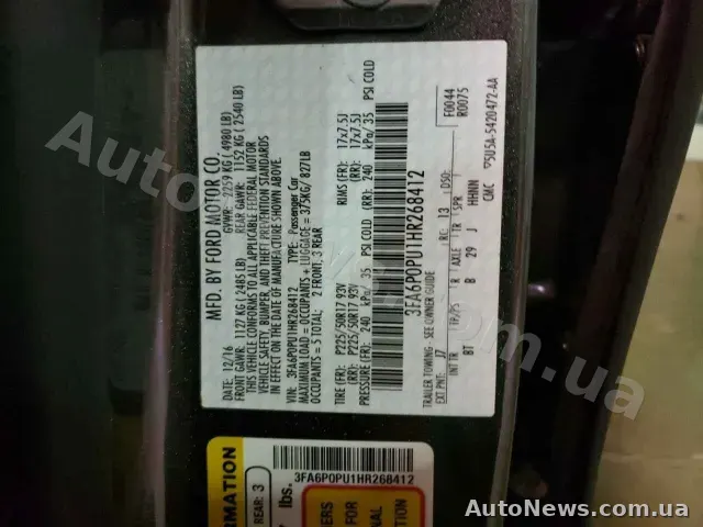 2016 Ford Fusion, VIN 3FA6P0PU1HR268412, держномер ВС0557РМ — фото 10 (copart)