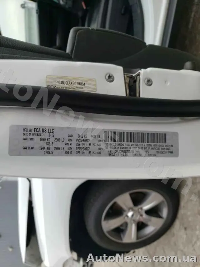 2016 Jeep Compass — photo 10 (copart)