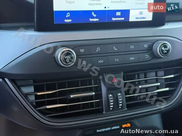 2020 Ford Escape, VIN 1FMCU0F65LUB89315 — photo 26 (autoria)