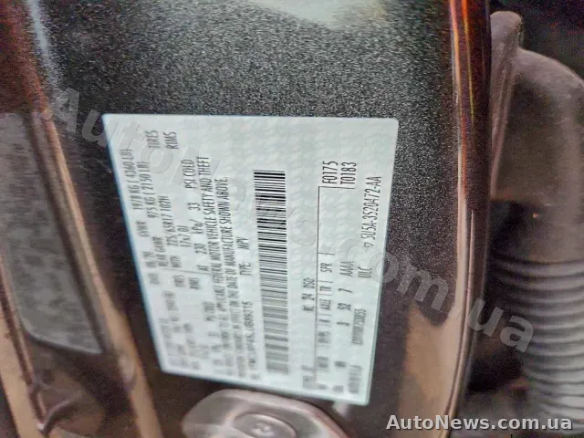 2020 Ford Escape, VIN 1FMCU0F65LUB89315 — photo 13 (copart)