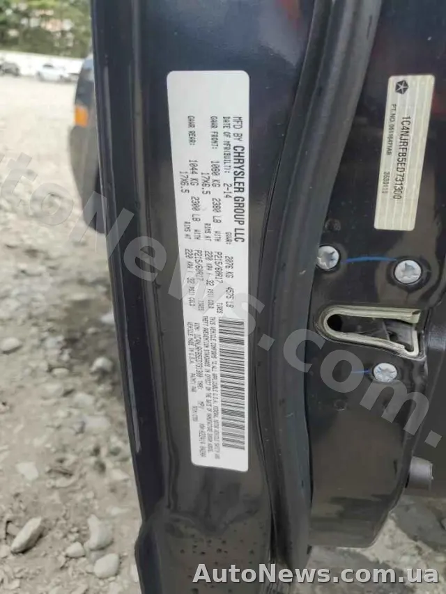 2014 Jeep Patriot — фото 13 (copart)