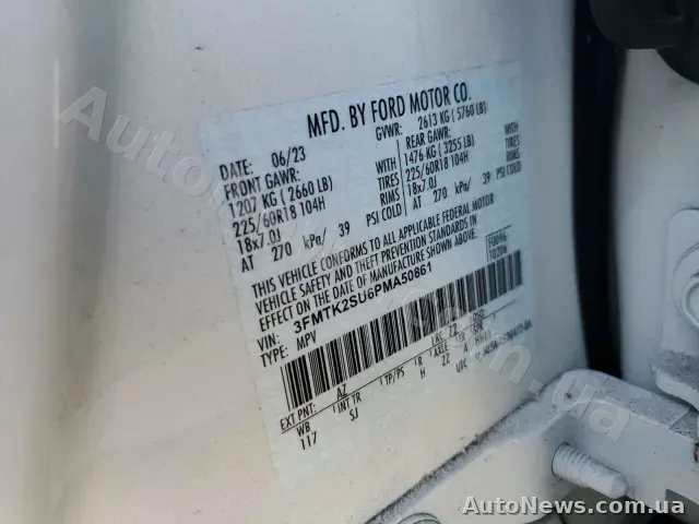 2023 Ford Mustang, VIN 3FMTK2SU6PMA50861 — фото 14 (copart)