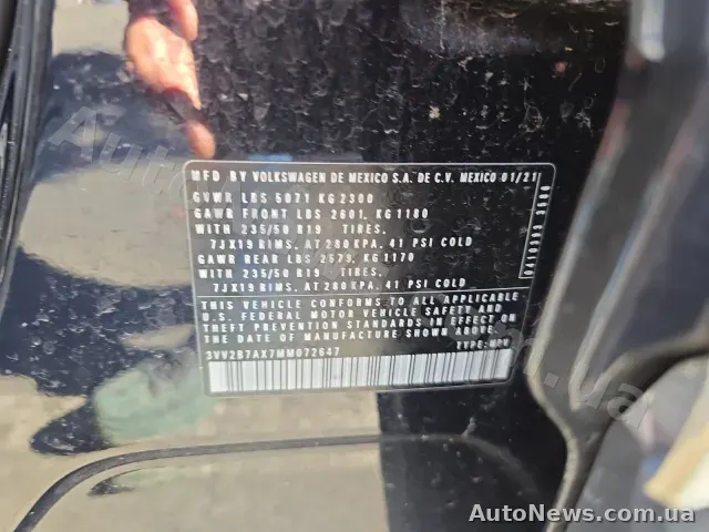 2021 Volkswagen Tiguan, VIN 3VV2B7AX7MM072647 — фото 15 (manheim)