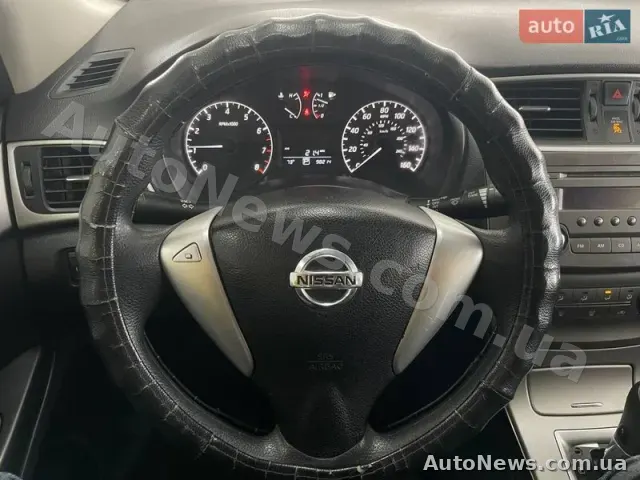 2013 Nissan Sentra, VIN 3N1AB7APXDL741254, nr rej. КА4603ОТ — zdjęcie 24 (autoria)