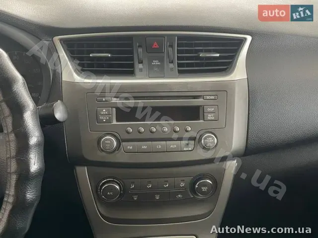 2013 Nissan Sentra, VIN 3N1AB7APXDL741254, nr rej. КА4603ОТ — zdjęcie 27 (autoria)
