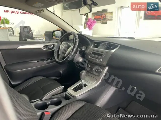 2013 Nissan Sentra, VIN 3N1AB7APXDL741254, nr rej. КА4603ОТ — zdjęcie 31 (autoria)