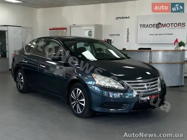2013 Nissan Sentra, VIN 3N1AB7APXDL741254, nr rej. КА4603ОТ — zdjęcie 36 (autoria)