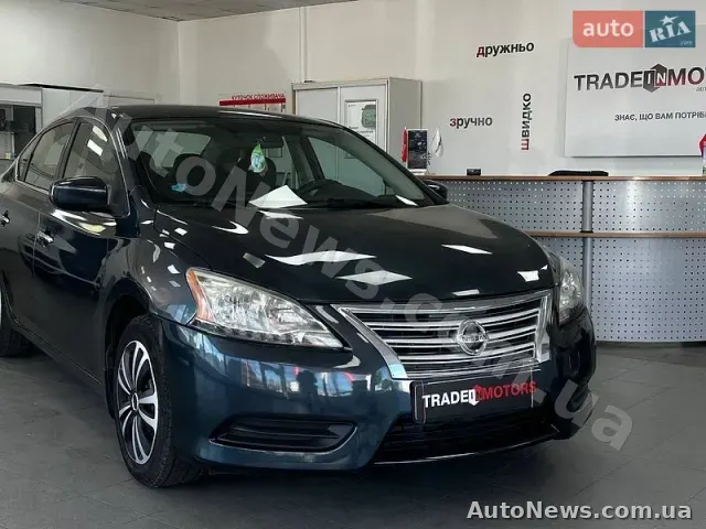 2013 Nissan Sentra, VIN 3N1AB7APXDL741254, nr rej. КА4603ОТ — zdjęcie 37 (autoria)