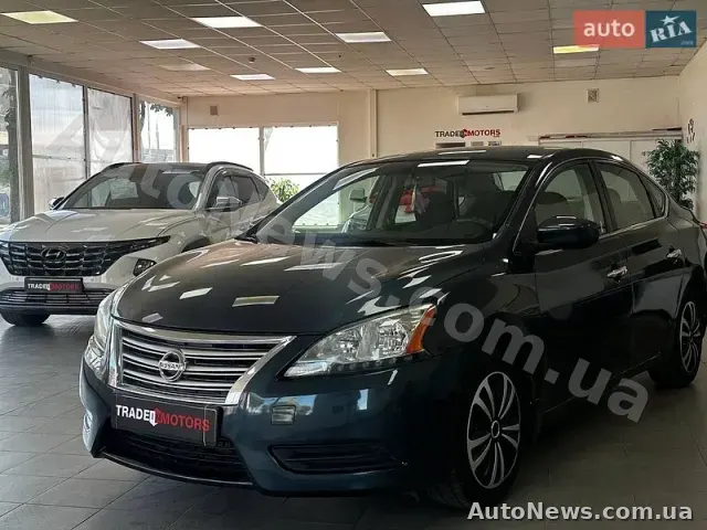 2013 Nissan Sentra, VIN 3N1AB7APXDL741254, nr rej. КА4603ОТ — zdjęcie 39 (autoria)