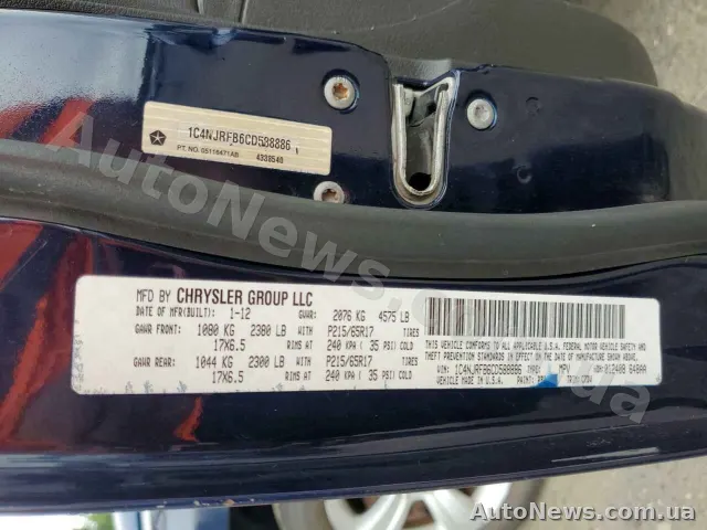2012 Jeep Patriot — фото 13 (copart)