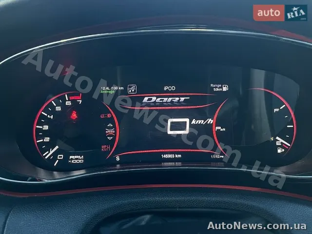 2016 Dodge Dart — photo 38 (autoria)