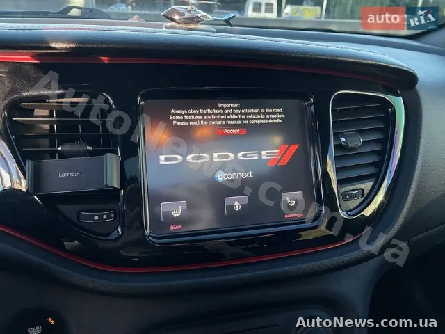 2016 Dodge Dart — photo 40 (autoria)
