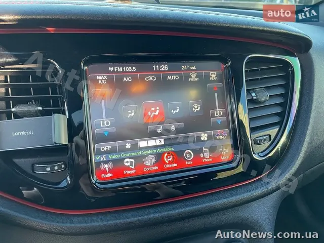 2016 Dodge Dart — photo 42 (autoria)