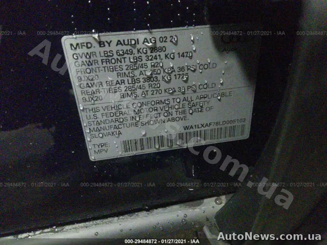 2020 Audi Q7 — zdjęcie 9 (iaai)