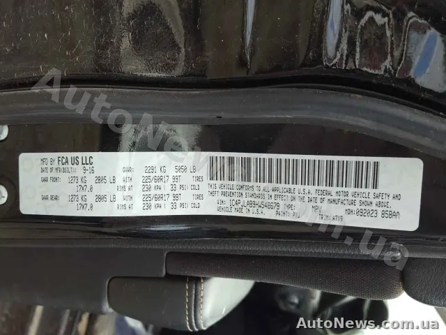 2016 Jeep Cherokee, VIN 1C4PJLAB9HW548679, госномер КА4743ЕК — фото 10 (copart)