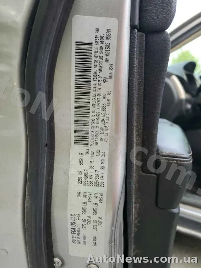 2017 Jeep Grand Cher — zdjęcie 13 (copart)