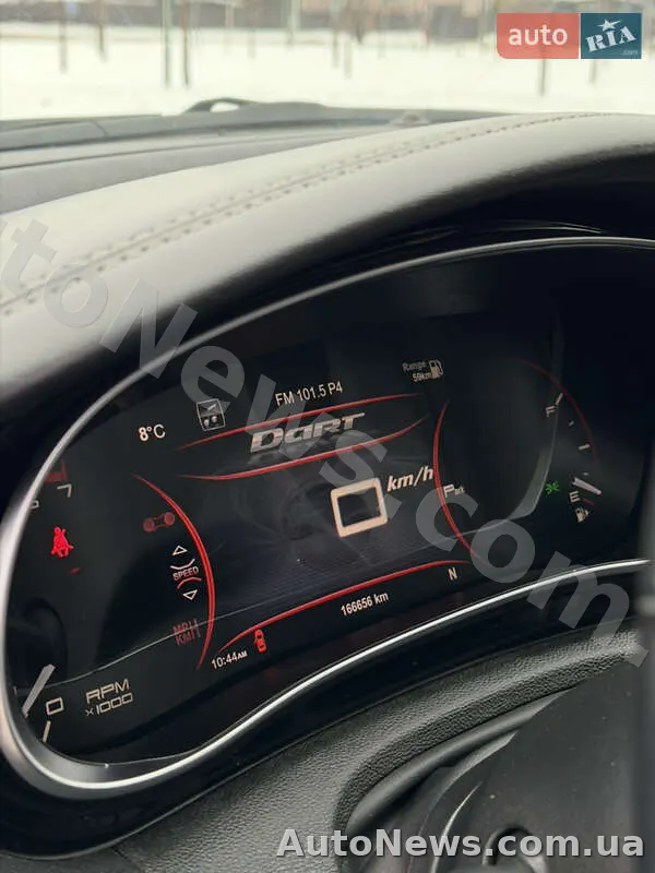 2012 Dodge Dart — photo 27 (autoria)