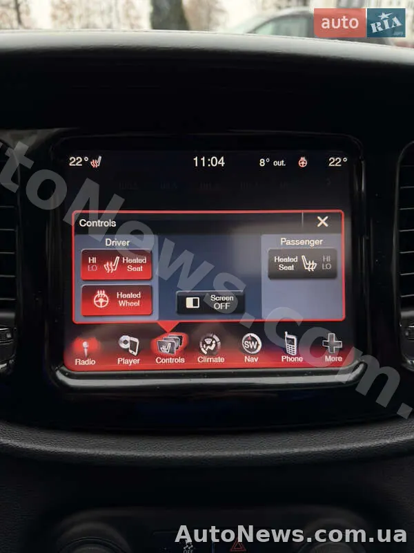 2012 Dodge Dart — photo 42 (autoria)