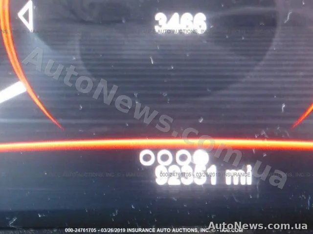 2013 Dodge Dart — photo 7 (iaai)