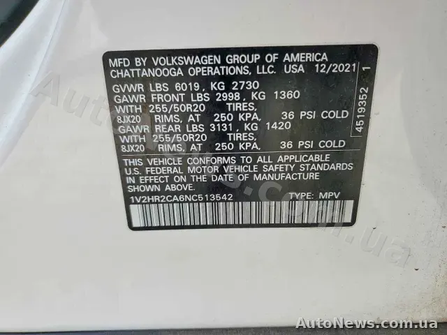 2022 Volkswagen Atlas, VIN 1V2HR2CA6NC513542 — фото 14 (copart)