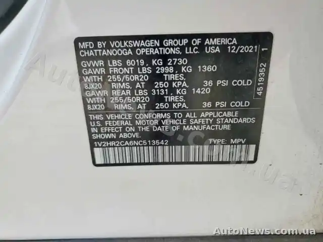 2022 Volkswagen Atlas, VIN 1V2HR2CA6NC513542 — photo 14 (copart)