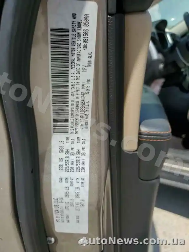 2016 Jeep Grand Cher, VIN 1C4PJLDB3HW549242, plate АМ9069ІВ — photo 13 (copart)