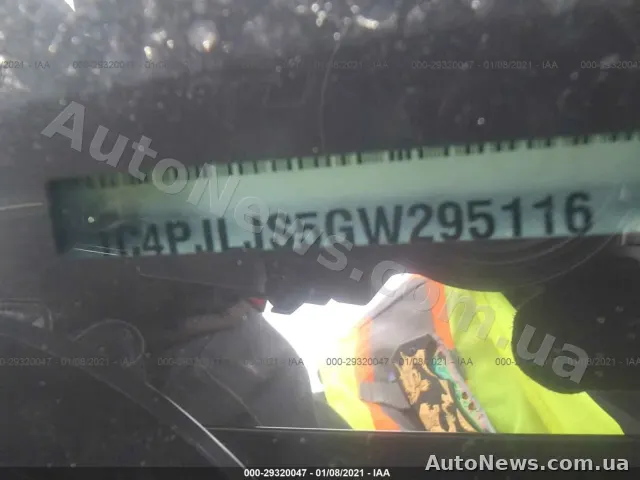 2016 Jeep Cherokee, VIN 1C4PJLJS5GW295116, nr rej. АЕ1645РК — zdjęcie 9 (iaai)