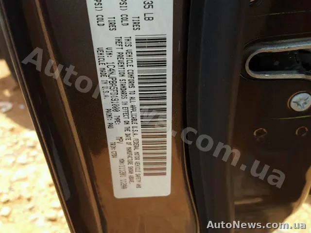 2015 Jeep Patriot Sport — photo 10 (copart)
