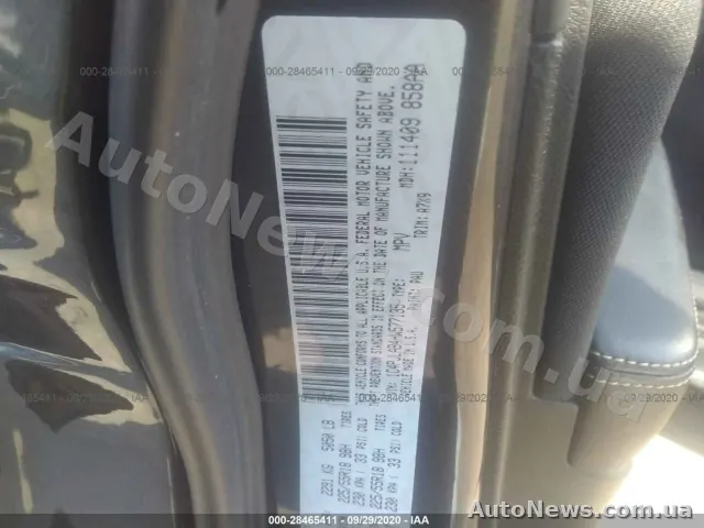 2016 Jeep Cherokee, VIN 1C4PJLAB4HW577135, nr rej. КА0665РР — zdjęcie 9 (iaai)