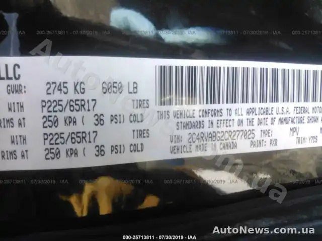 2012 Volkswagen Routan, VIN 2C4RVABG2CR277025, nr rej. АС1544ЕО — zdjęcie 9 (iaai)